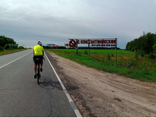 20250705 ������-400 ����������� 084114.jpg