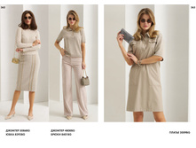 LOOKBOOK AW2526 com-�����������-181.jpg