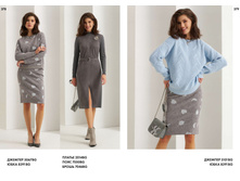 LOOKBOOK AW2526 com-�����������-189.jpg