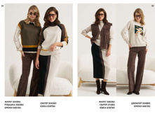 LOOKBOOK AW2526 com-�����������-17.jpg