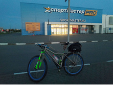 20250706 ������-400 ����������� 024427.jpg