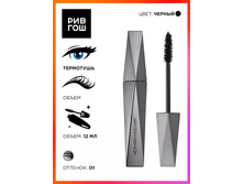 RBG ������ ������ ��������� ��� ������, ��� ������, 12 ��. ���� 599 �.