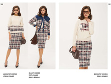 LOOKBOOK AW2526 com-�����������-94.jpg