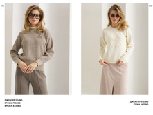 LOOKBOOK AW2526 com-�����������-173.jpg