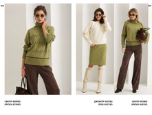 LOOKBOOK AW2526 com-�����������-153.jpg