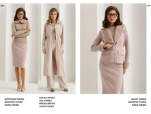 LOOKBOOK AW2526 com-�����������-169.jpg