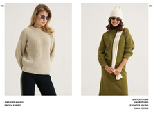 LOOKBOOK AW2526 com-�����������-113.jpg