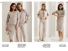 LOOKBOOK AW2526 com-�����������-208.jpg