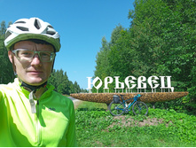 20250726 ������-600 ������� 140830.jpg