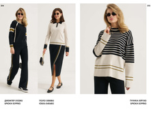 LOOKBOOK AW2526 com-�����������-107.jpg