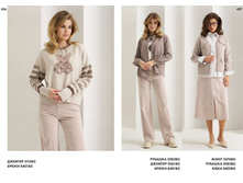 LOOKBOOK AW2526 com-�����������-213.jpg