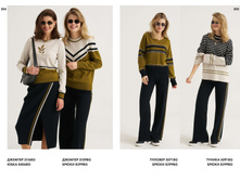 LOOKBOOK AW2526 com-�����������-102.jpg