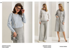 LOOKBOOK AW2526 com-�����������-197.jpg