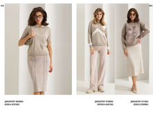 LOOKBOOK AW2526 com-�����������-212.jpg