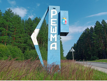 20250726 ������-600 ������� 162410.jpg