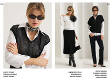 LOOKBOOK AW2526 com-�����������-121.jpg