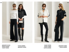 LOOKBOOK AW2526 com-�����������-117.jpg