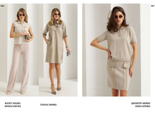 LOOKBOOK AW2526 com-�����������-183.jpg