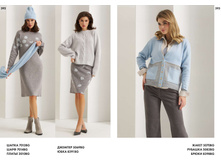 LOOKBOOK AW2526 com-�����������-196.jpg
