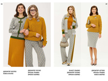LOOKBOOK AW2526 com-�����������-29.jpg