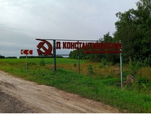 20250705 ������-400 ����������� 084117.jpg