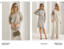 LOOKBOOK AW2526 com-�����������-180.jpg