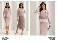 LOOKBOOK AW2526 com-�����������-163.jpg