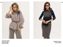 LOOKBOOK AW2526 com-�����������-224.jpg