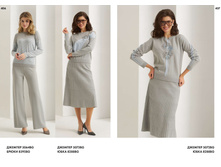 LOOKBOOK AW2526 com-�����������-203.jpg