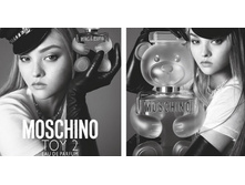 Moschino Toy 2 Eau De Parfum ������� ����������� ����, 100 ��. ������ � ������� ���� 5999 �.