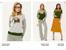 LOOKBOOK AW2526 com-�����������-32.jpg