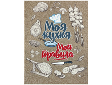 48 ��� + 18% + �� 1 ���.