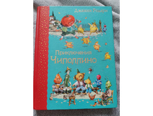 350� ������. ����������� ��������� (��. �. ������). ������ ��.