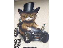 IMG 20250805 154048.jpg