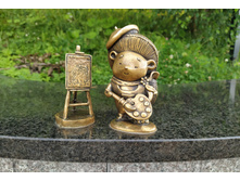 IMG 20250802 190403.jpg