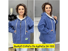 �������� �-� 62 - 800�