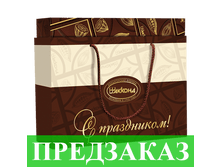 №2 ������� ������, 860 �. ���� 951 ���