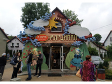 IMG 20250805 141502.jpg