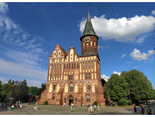 IMG 20250731 171346.jpg