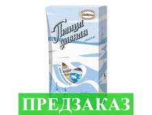 ����� ������ ���� � ����� �����!, 165 �.png