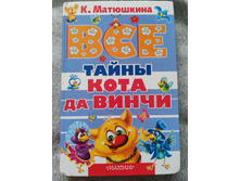 300� ����� ��� ����� ���� �� ����� (��������� ��������� �������������)