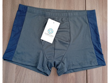 ������ �� ��������� ��(42-44) ���� �����