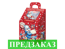 №14 � ����� �����! �����, 700 � ���� 539 ���