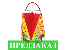№13 �������� ��������, 550 � ���� 391 ���