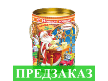 №20 � ����� �����! ����, 600 � ���� 582 ���