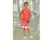 ������ ������ ������� 390 ���.