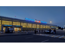 IMG 20250730 211333.jpg