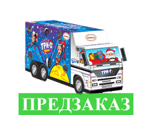 №15 ���� ����������, 800 � ���� 633 ���