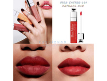Dior Addict Lip Tatoo ������ ������,��� 661 ����������� ��������, 6 ��. ������ � ����� ������� ���� 1599 �.