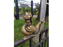 IMG 20250801 132916.jpg